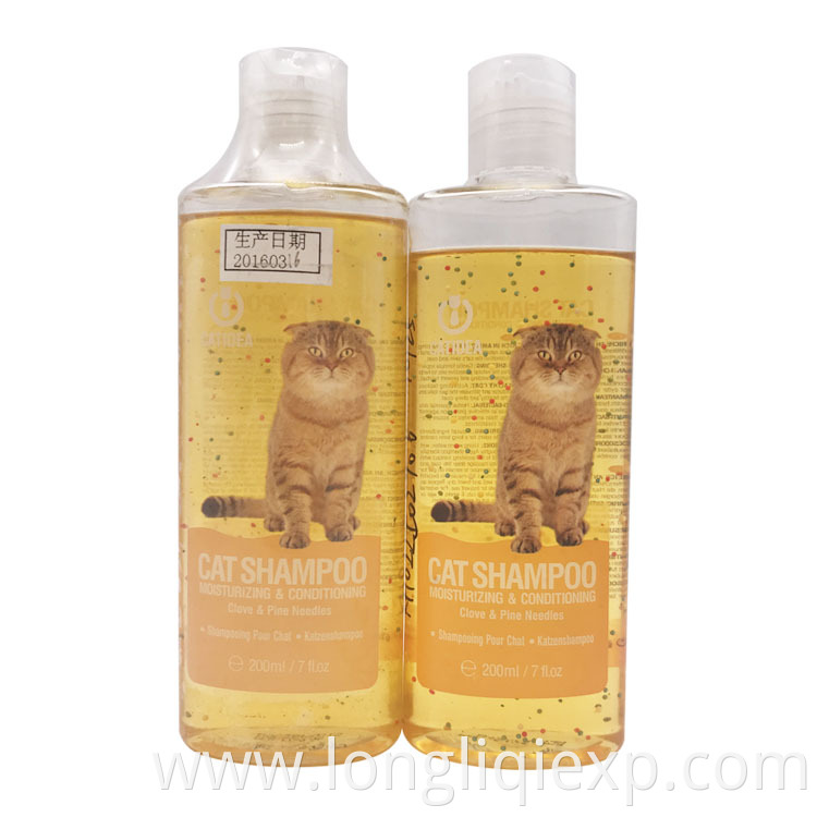 200ml Moisturizing & Conditioner Cat Shampoo